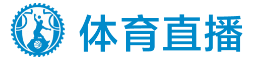 24直播网 24直播网